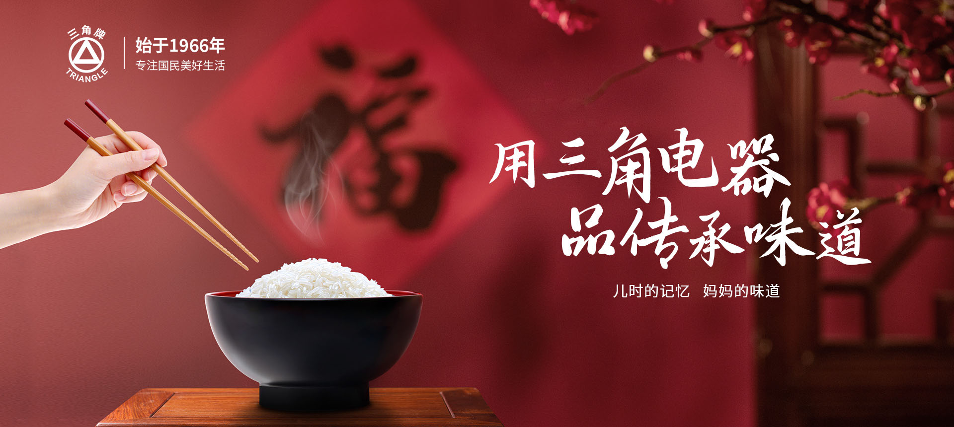 新利·体育-新利(中国)
