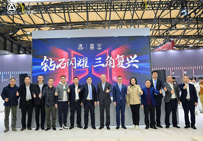  “新利·体育-新利(中国)
”“钻石牌”60年家电老字号惊艳亮相AWE ——致敬经典为传承，国货创新谋复兴