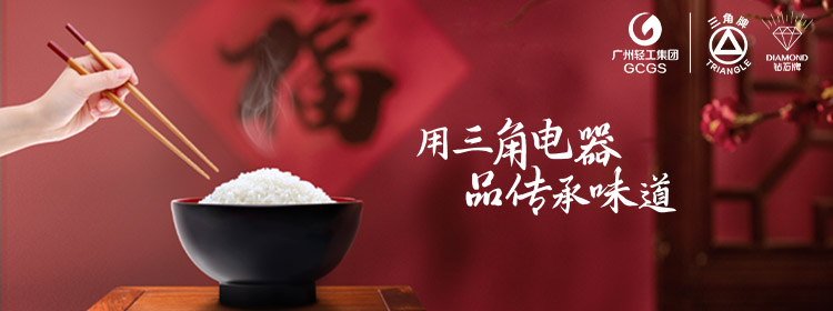 新利·体育-新利(中国)
