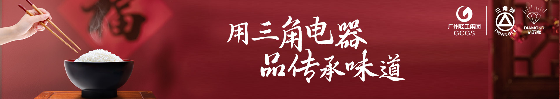 新利·体育-新利(中国)
